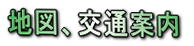 �n�}�A��ʈē�