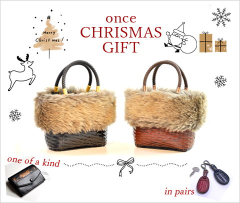 職人による、国産手作りにこだわった竹製品の通販ショップ 竹工房オンセ