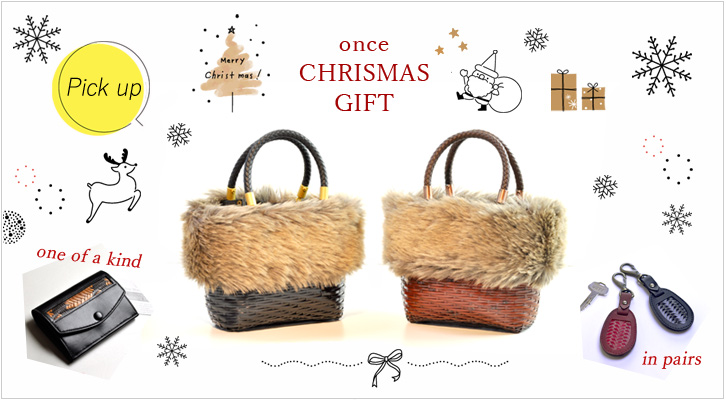 2024クリスマスギフト　ファー付きバッグ