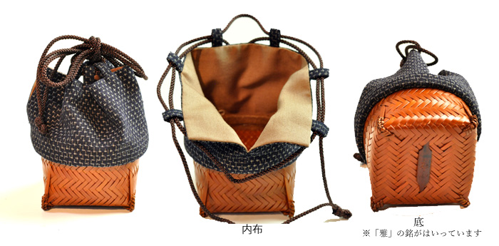 HAKO詳細2　田園