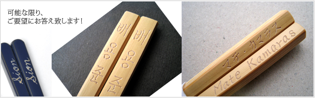 籠・一閑張り・桃太郎・福良雀・かえる・軽い・柿渋・海外土産 日本の