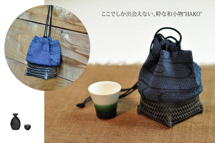 黒波メイン2