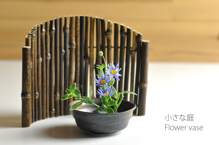 竹の花器