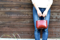 竹バッグ　山路編みハンドバッグ　Ｓ　職人手作りのバッグです。通販