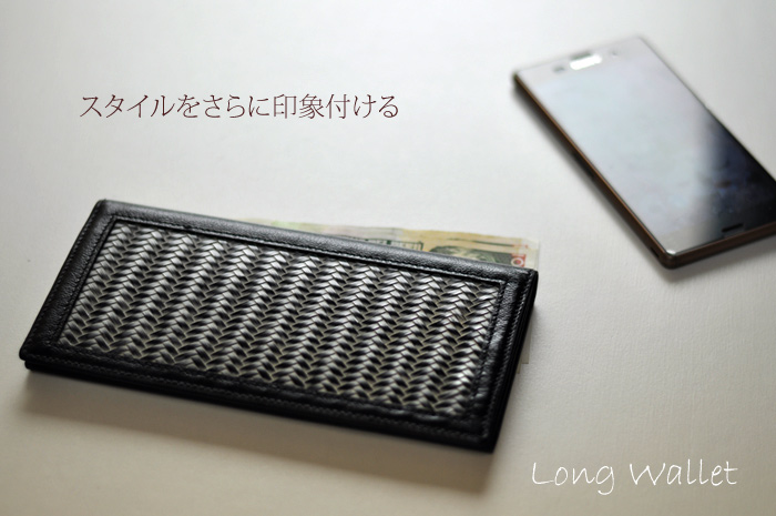長財布　竹製　本革　春財布　財布