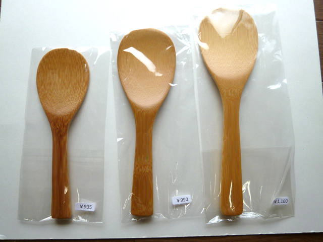 しゃもじ　大中小