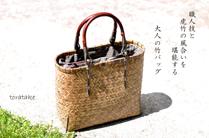 セール‼️美品高級工芸品‼️手編みの竹細工の花瓶